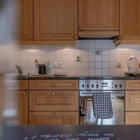 شقة Homely - Naehe Terminal