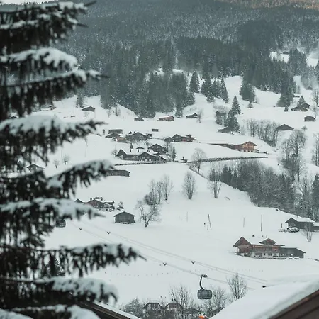 شقة Homely - Naehe Terminal